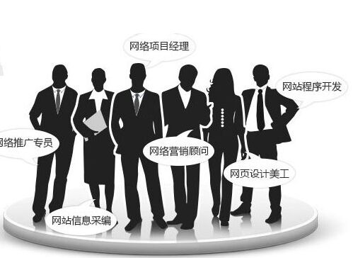 巴黎圣日耳曼惨败，出线悬念蒙上阴影